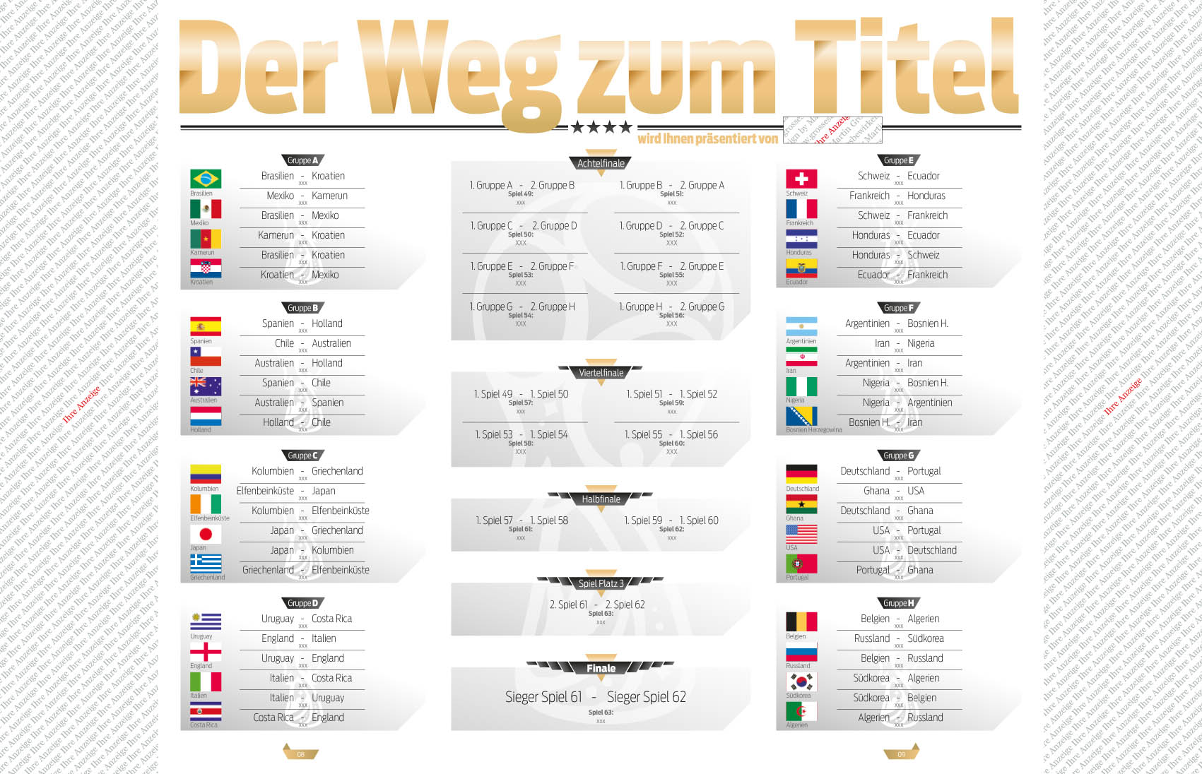 WM2018_5.jpg